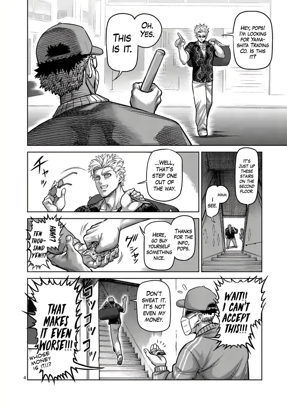 Read Kengan Omega Manga Online