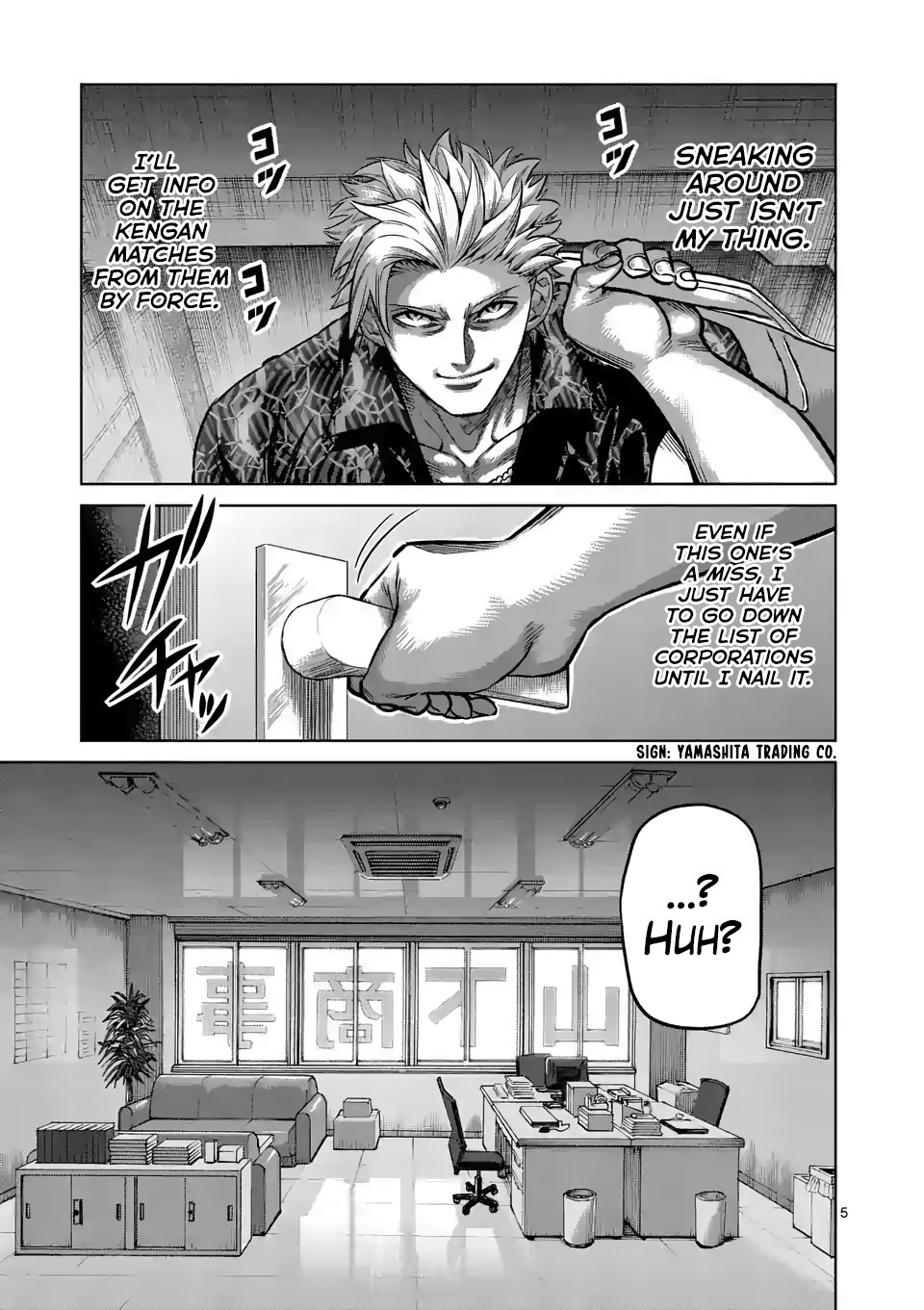 Read Kengan Omega Manga Online