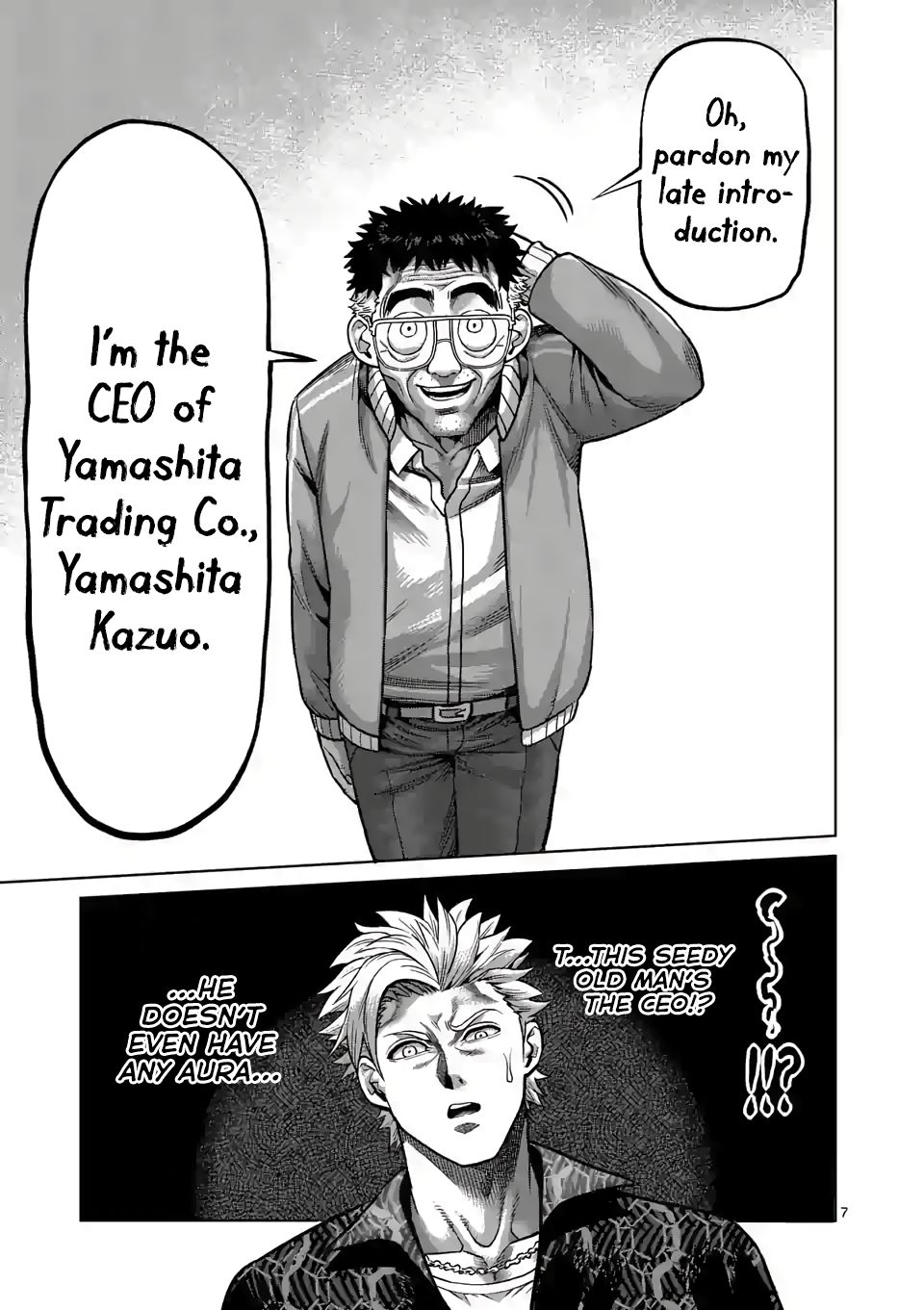 Read Kengan Omega Manga Online