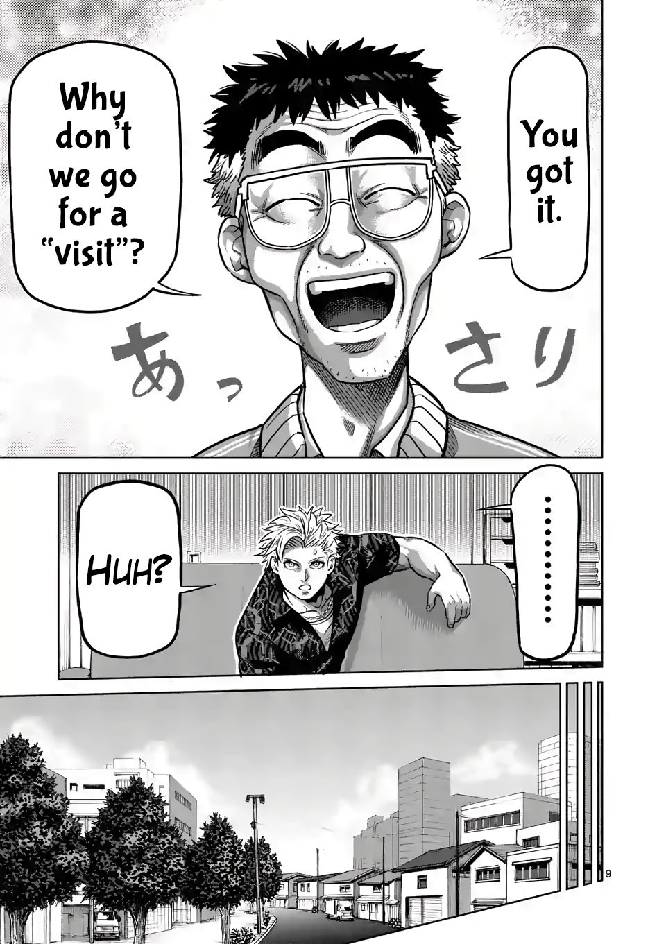 Read Kengan Omega Manga Online