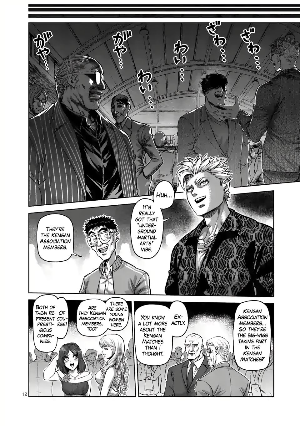 Read Kengan Omega Manga Online
