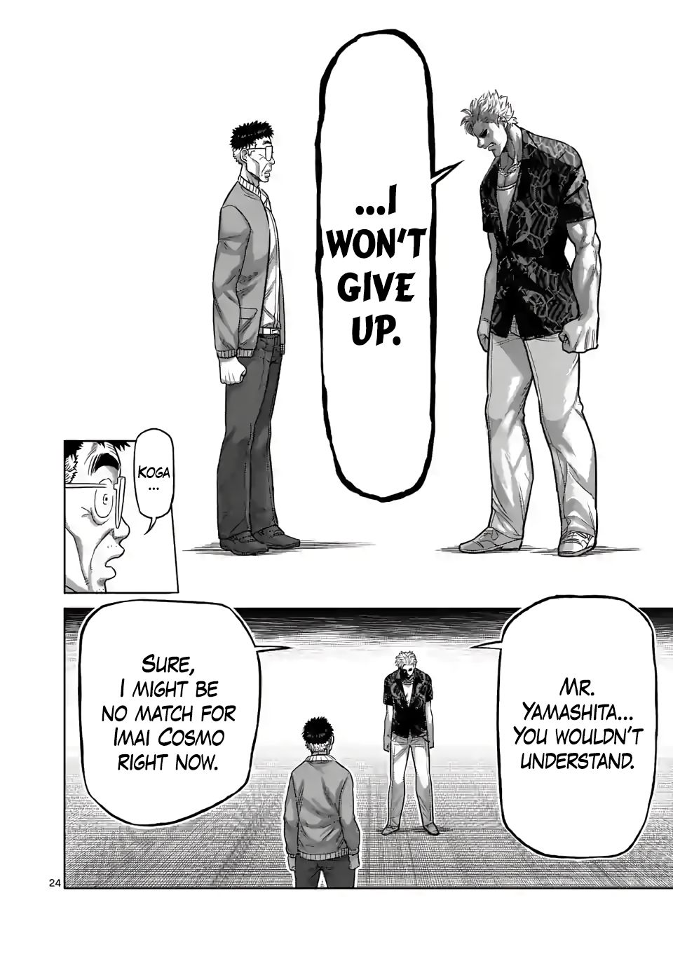 Read Kengan Omega Manga Online