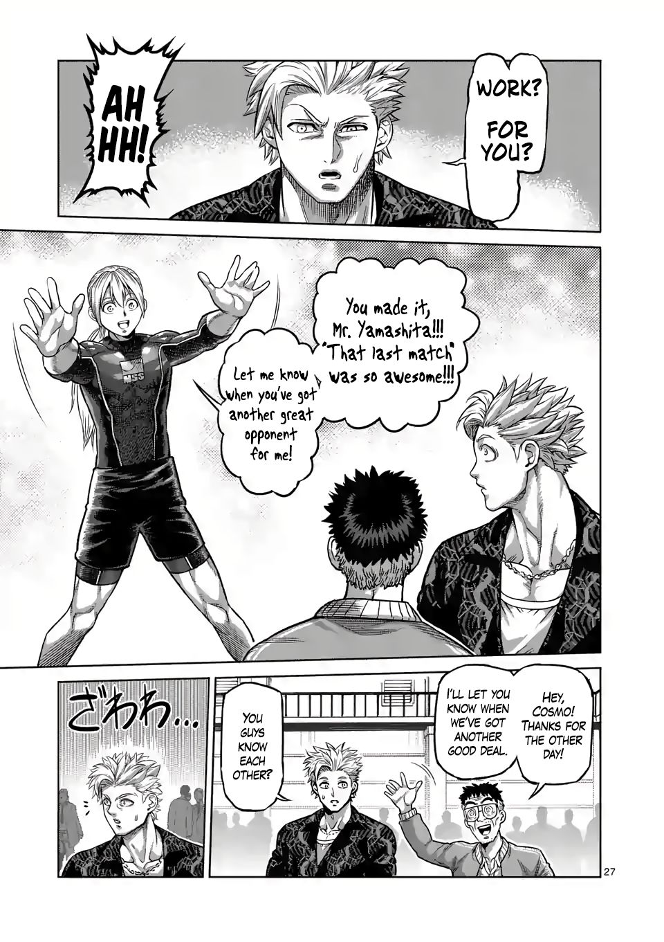 Read Kengan Omega Manga Online