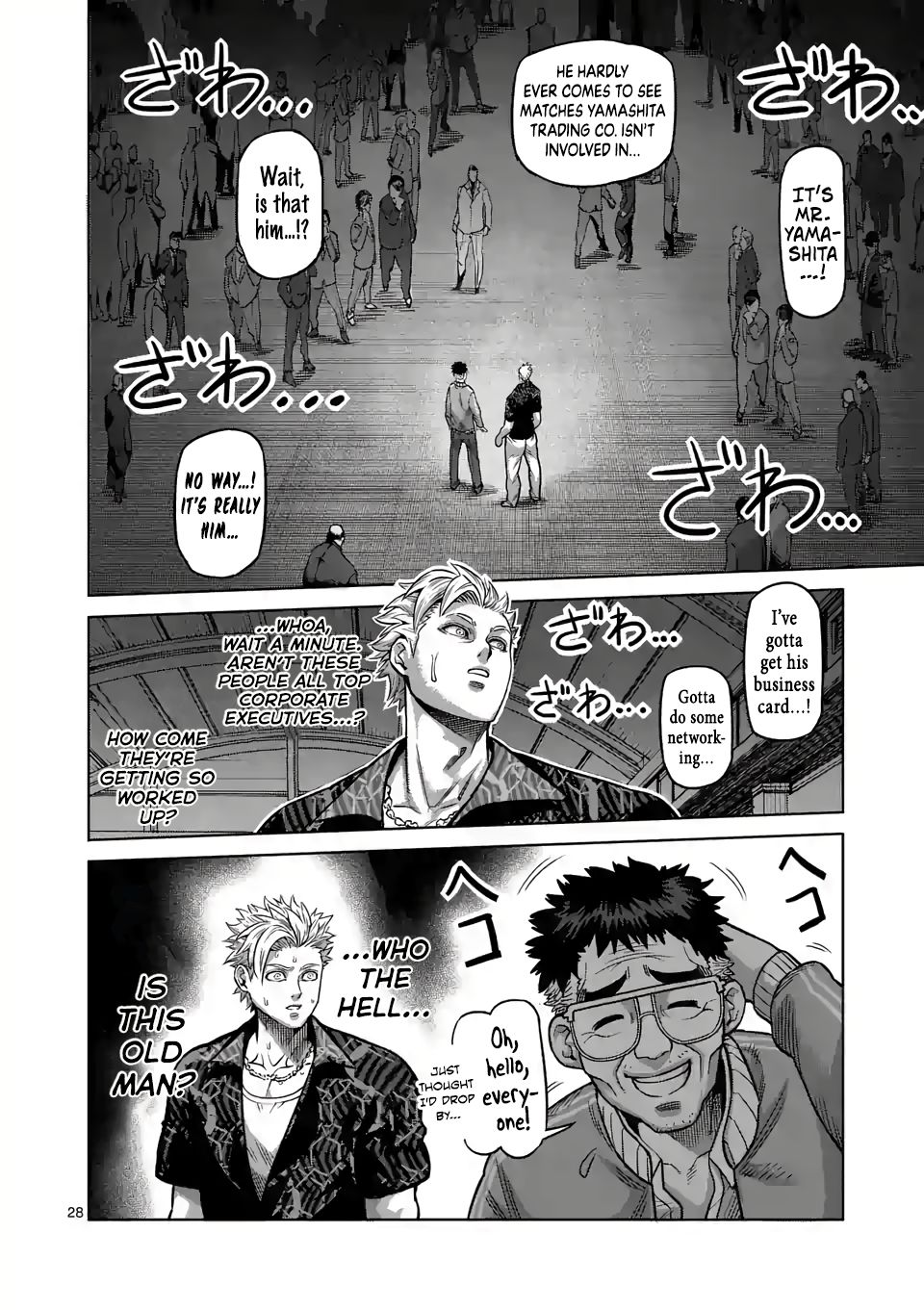 Read Kengan Omega Manga Online