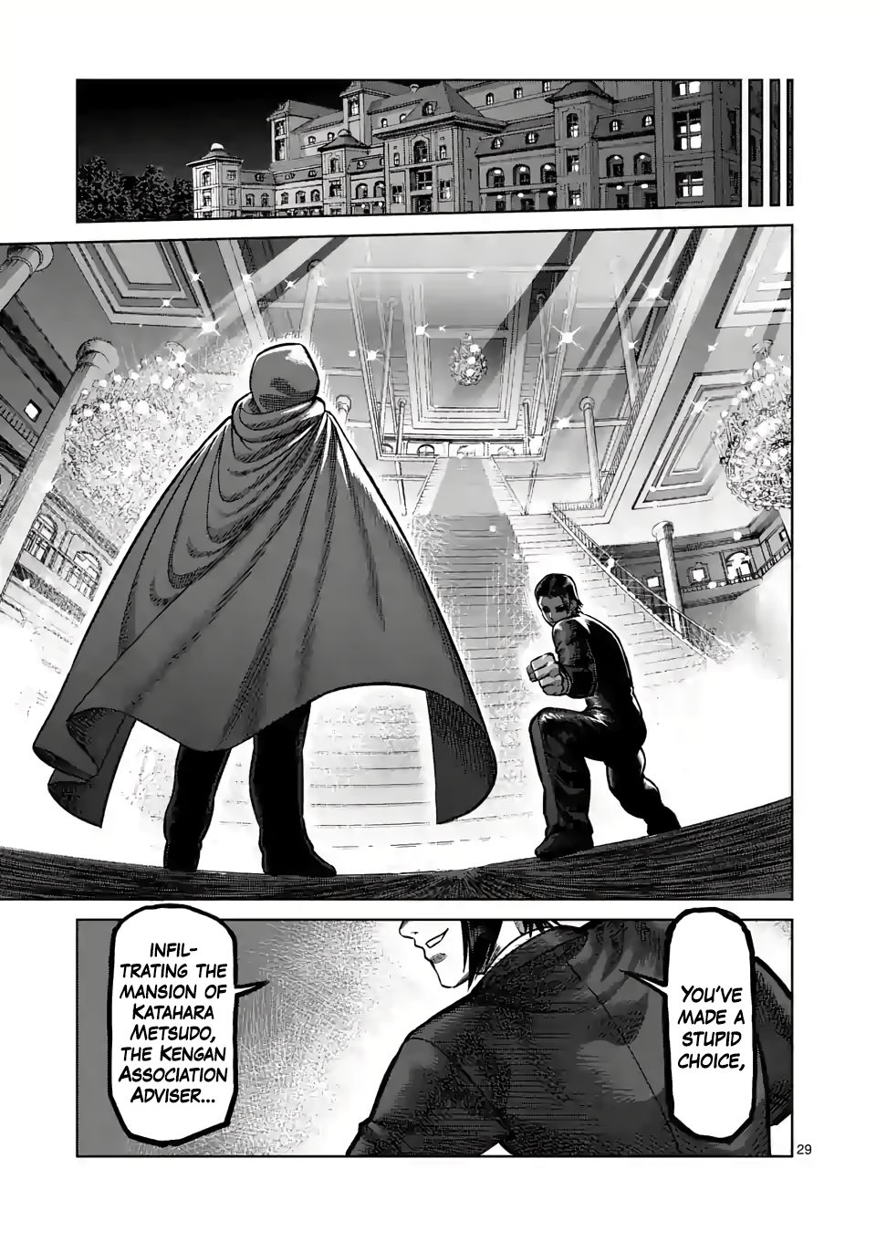 Read Kengan Omega Manga Online