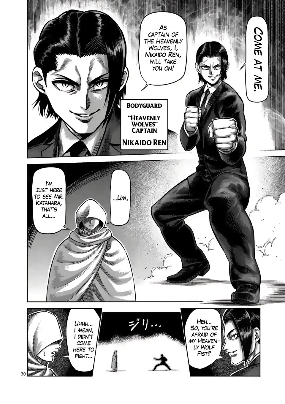 Read Kengan Omega Manga Online