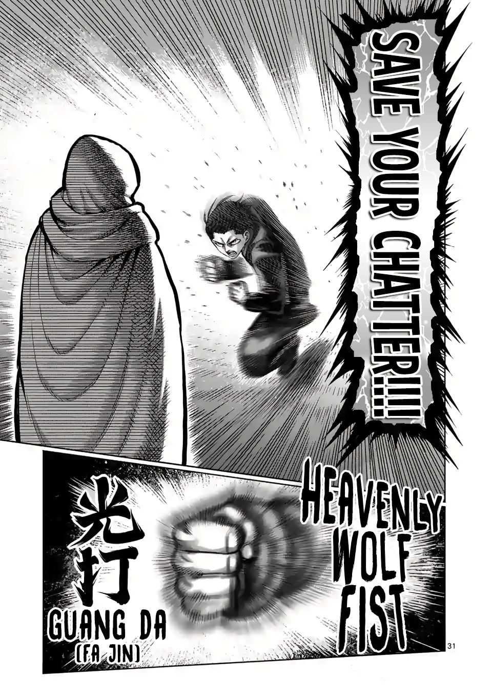 Read Kengan Omega Manga Online