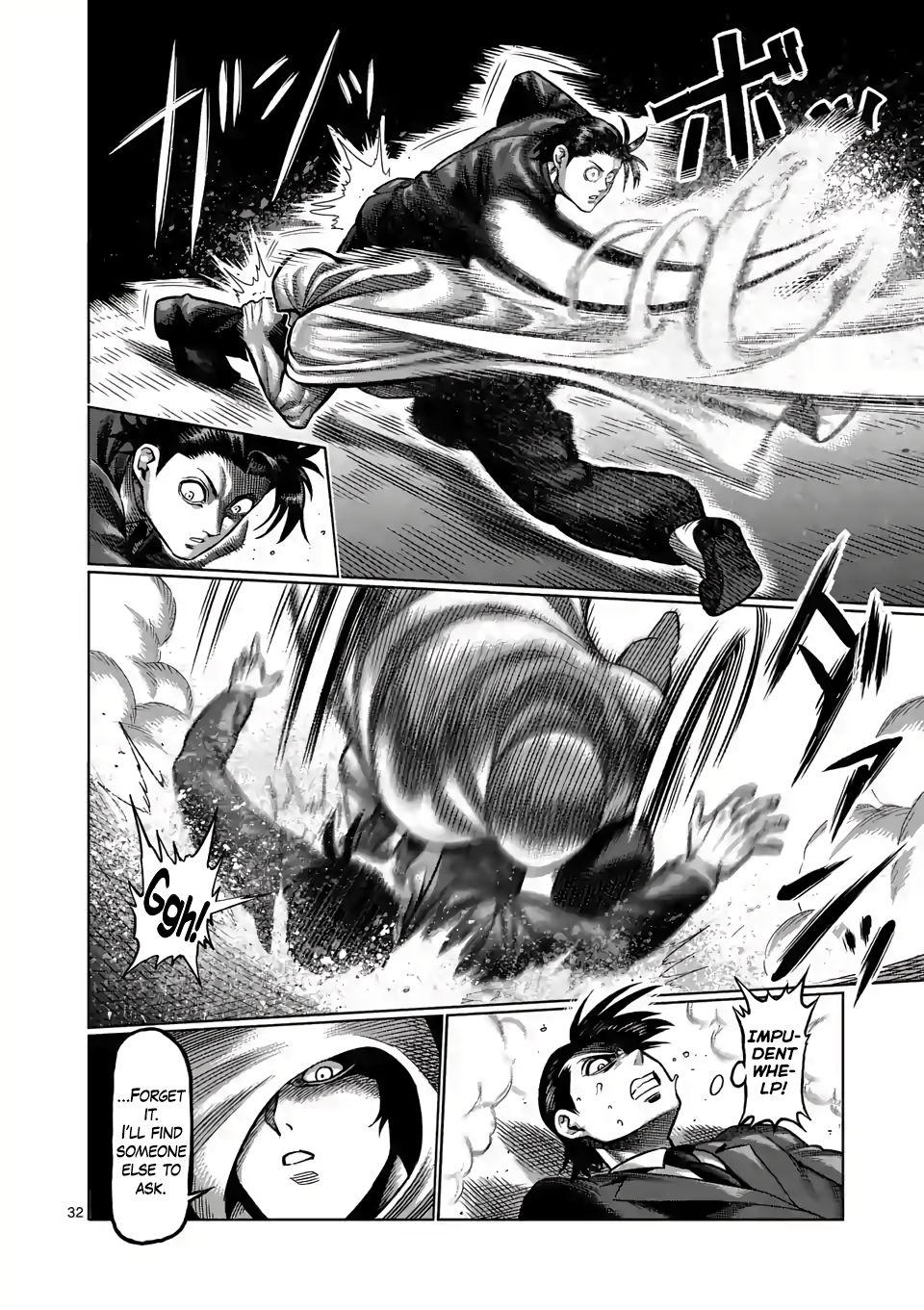 Read Kengan Omega Manga Online