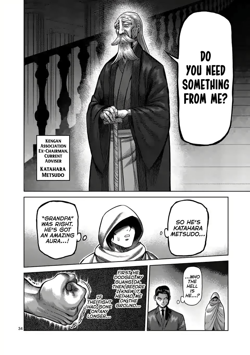 Read Kengan Omega Manga Online