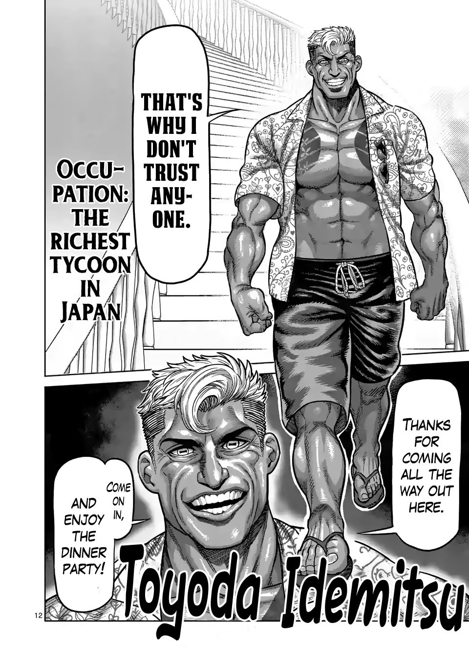 Read Kengan Omega Manga Online
