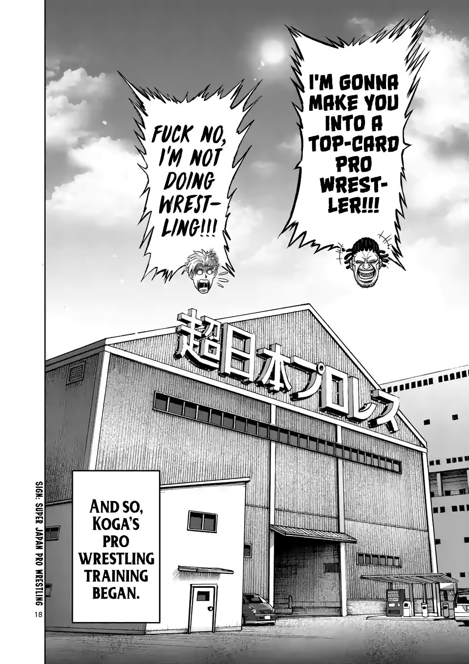 Read Kengan Omega Manga Online