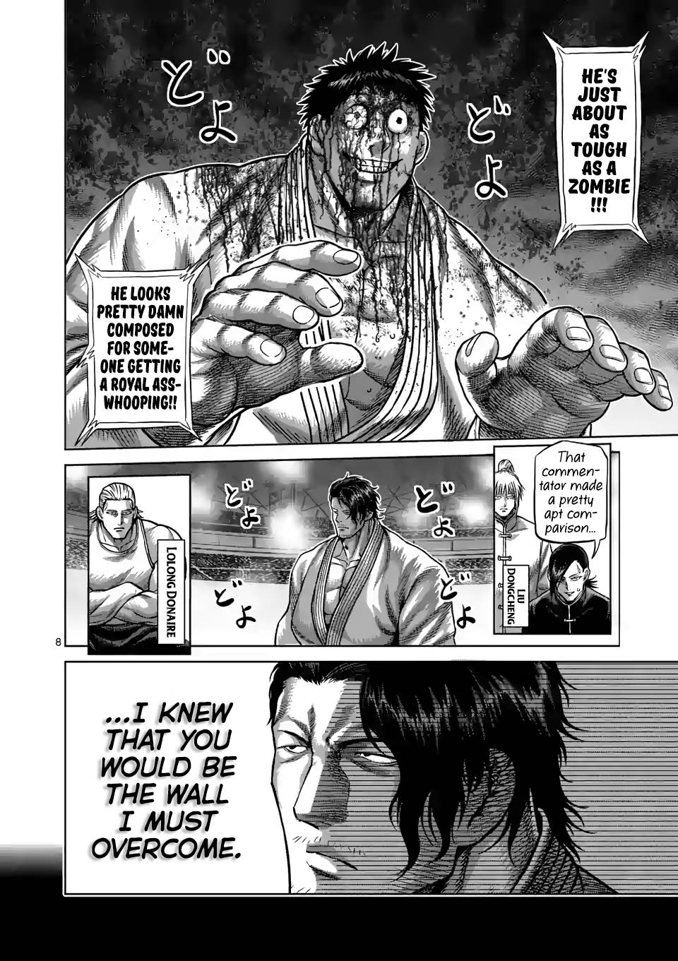 Read Kengan Omega Manga Online