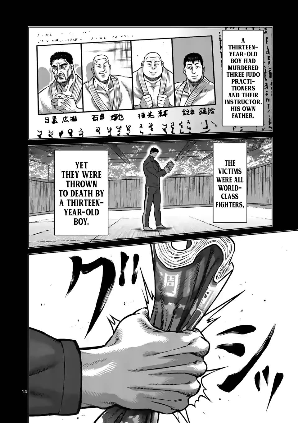Read Kengan Omega Manga Online