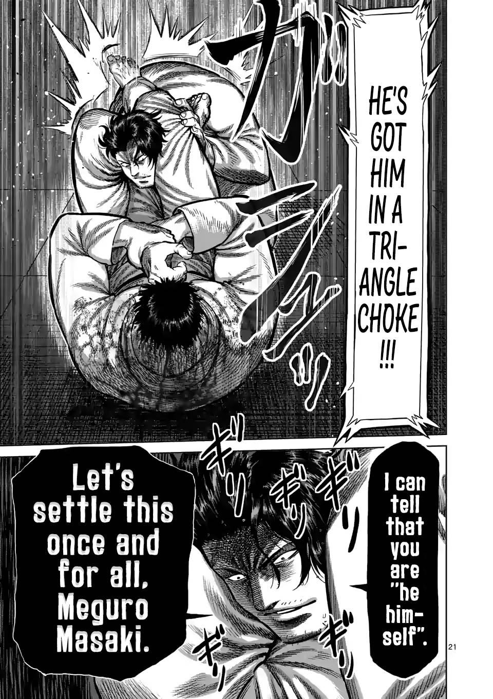 Read Kengan Omega Manga Online