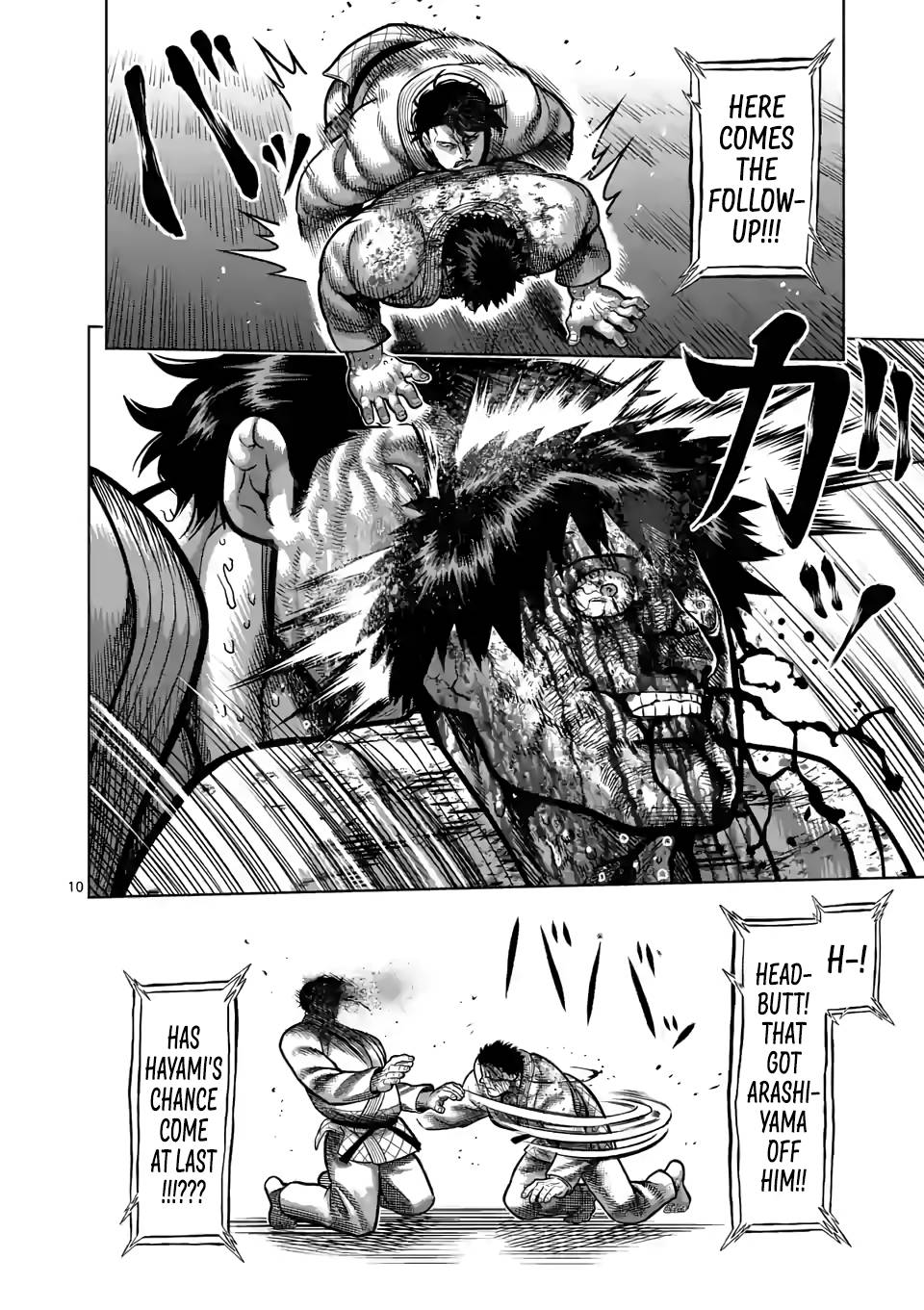 Read Kengan Omega Manga Online