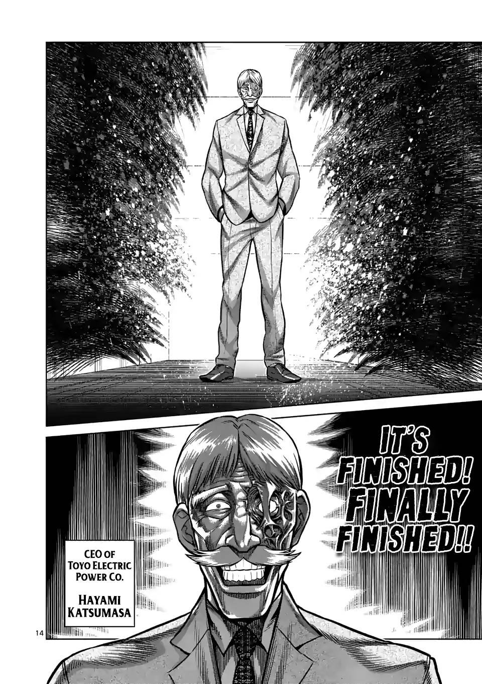 Read Kengan Omega Manga Online