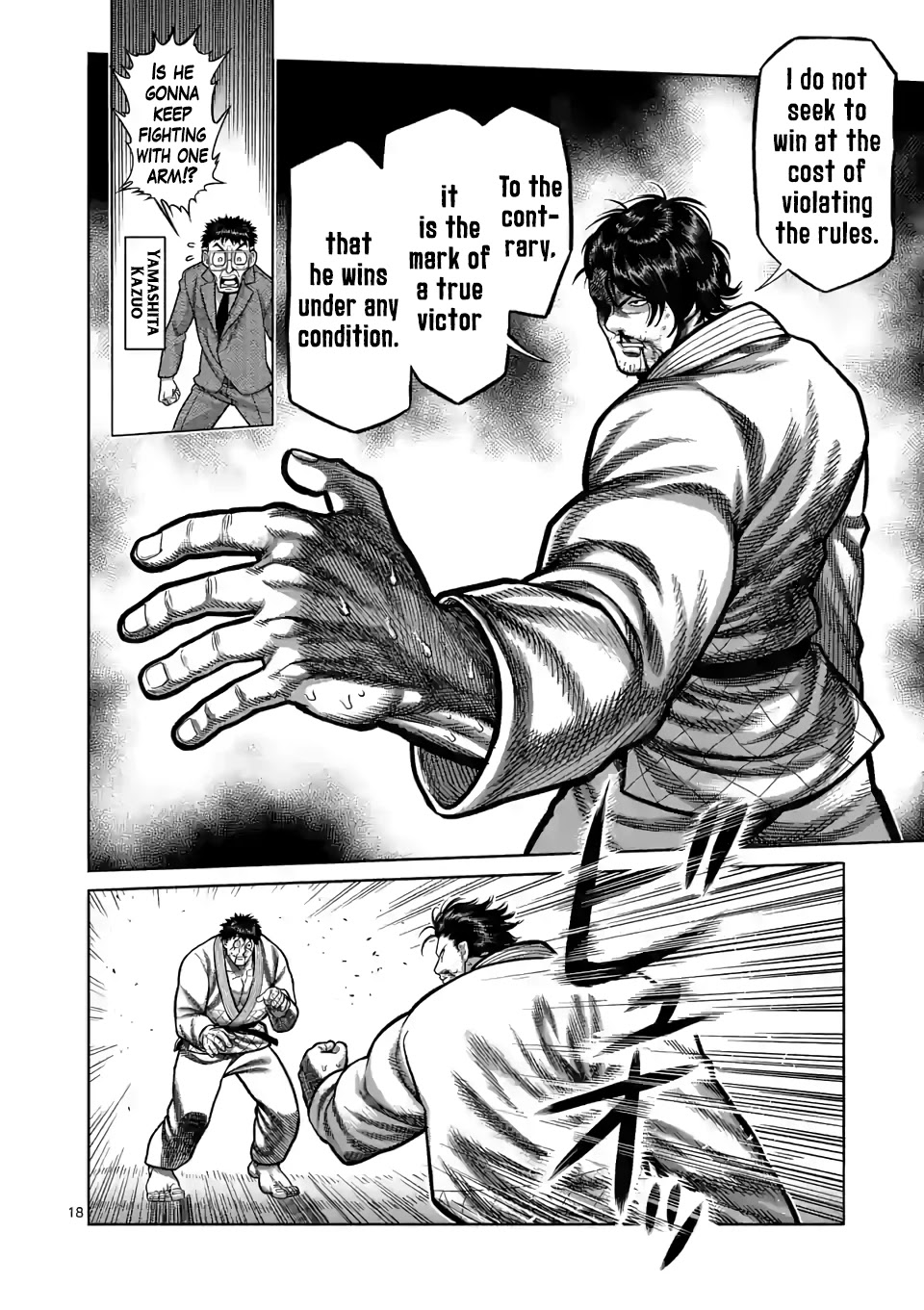 Read Kengan Omega Manga Online