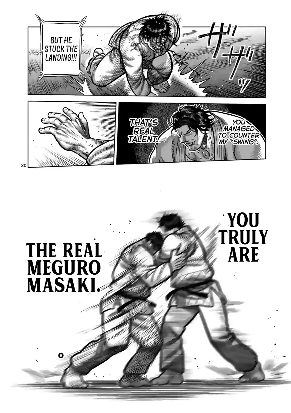 Read Kengan Omega Manga Online
