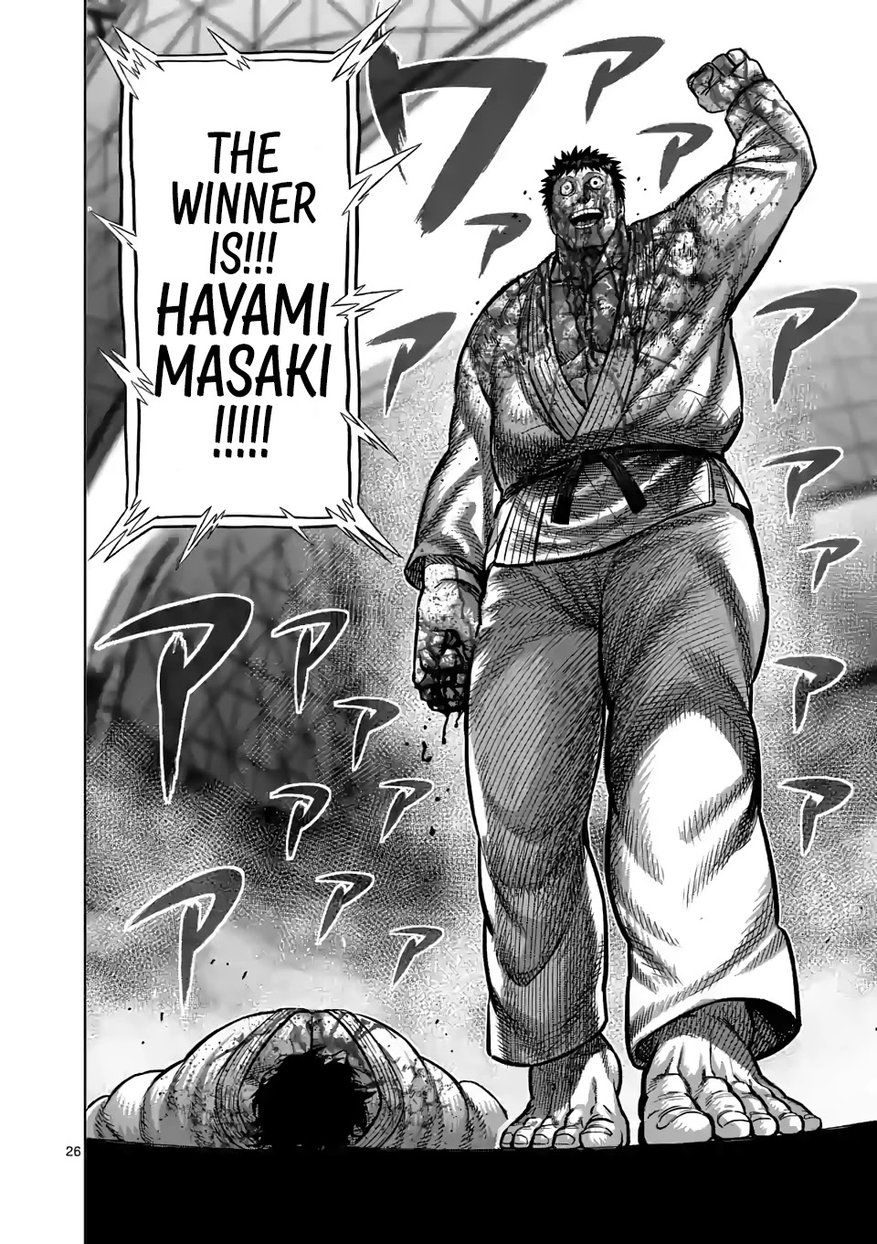 Read Kengan Omega Manga Online
