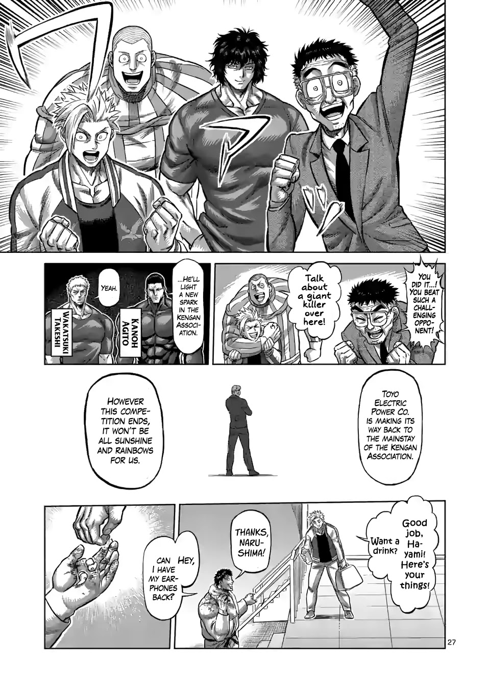 Read Kengan Omega Manga Online
