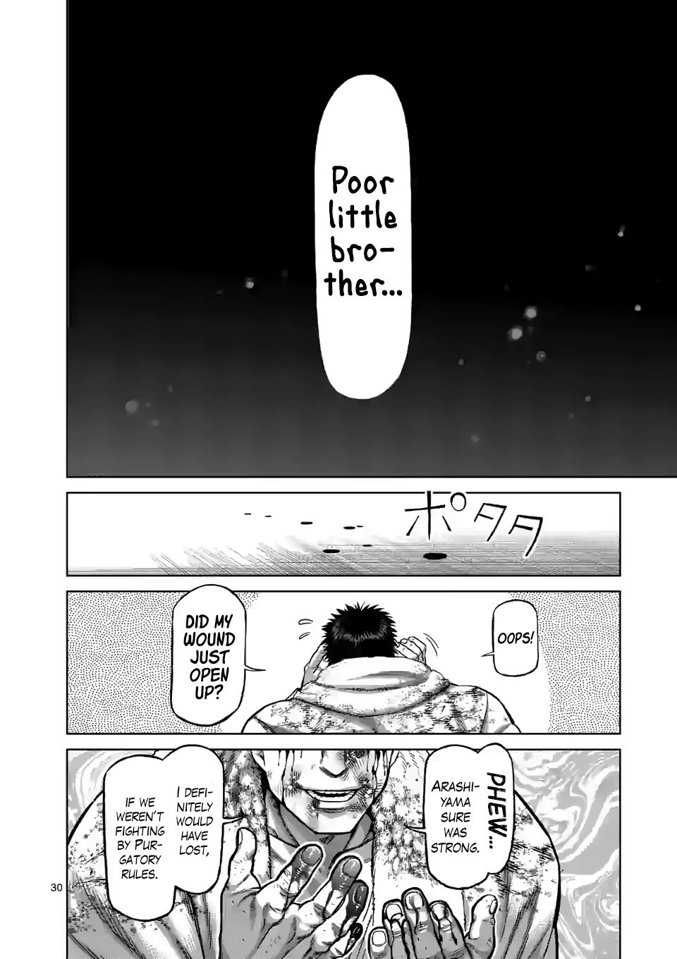 Read Kengan Omega Manga Online