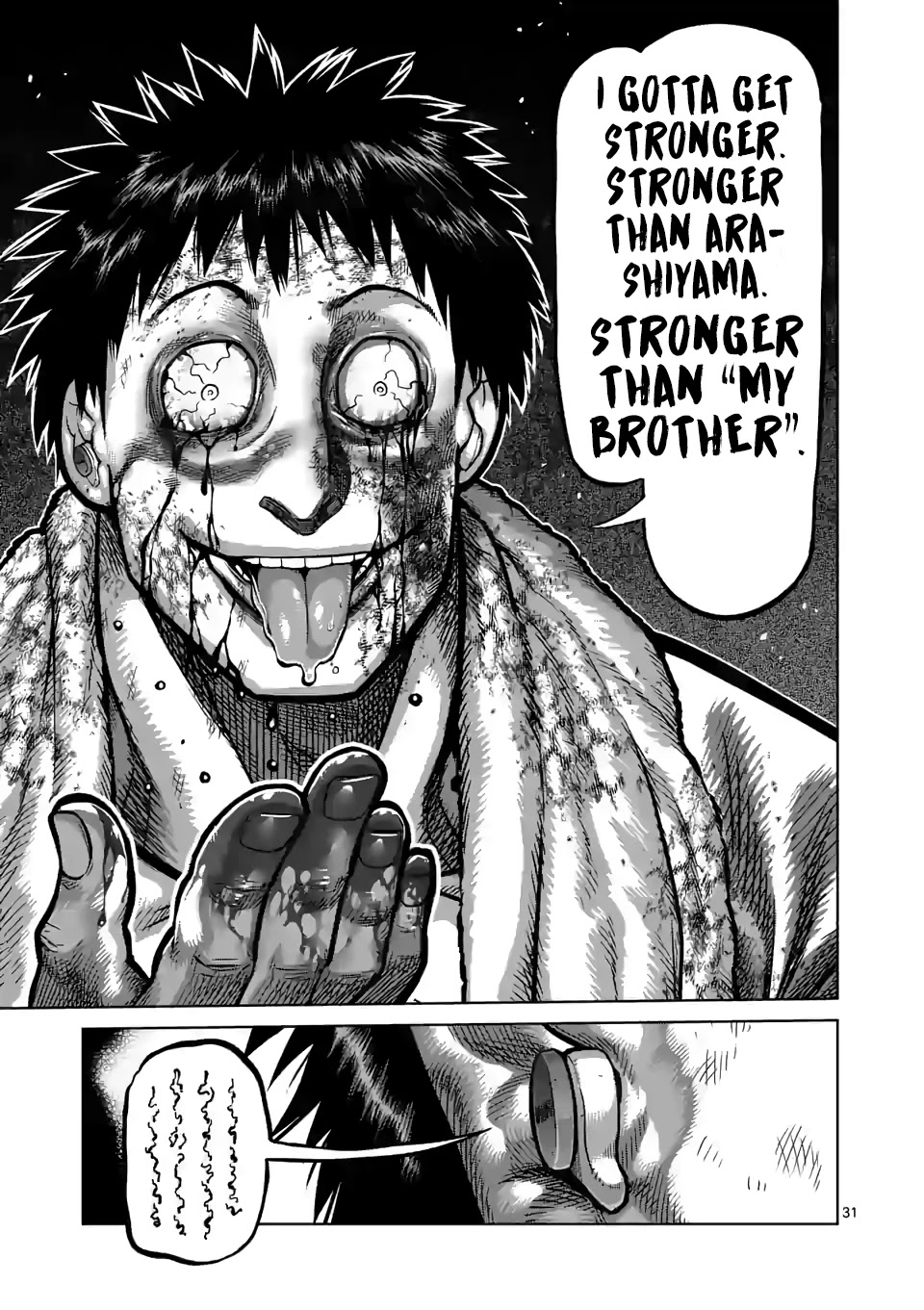 Read Kengan Omega Manga Online