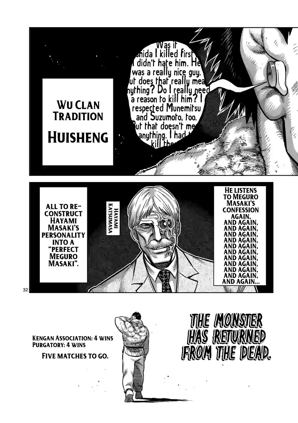 Read Kengan Omega Manga Online