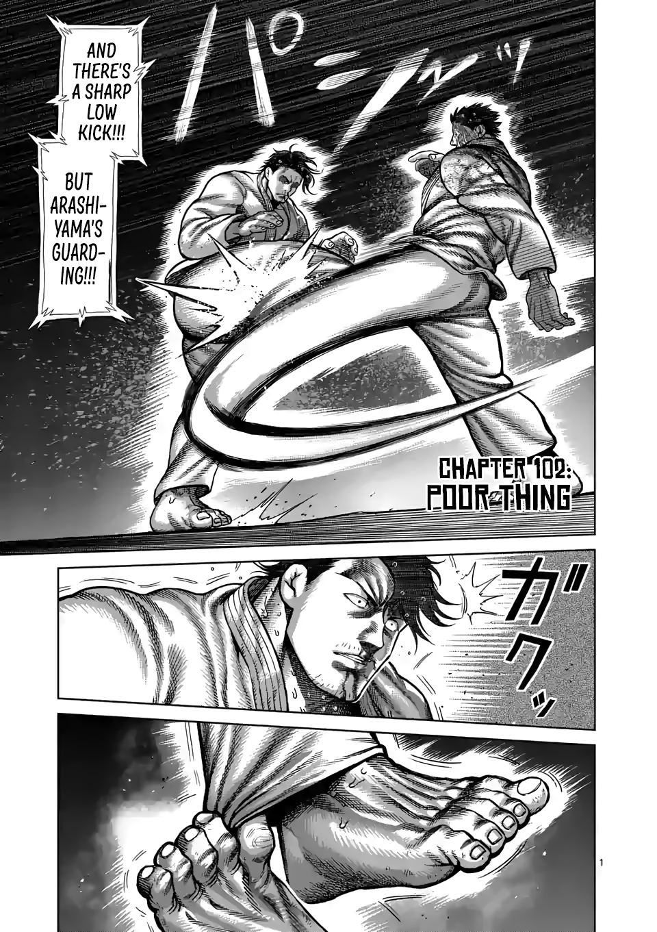 Read Kengan Omega Manga Online