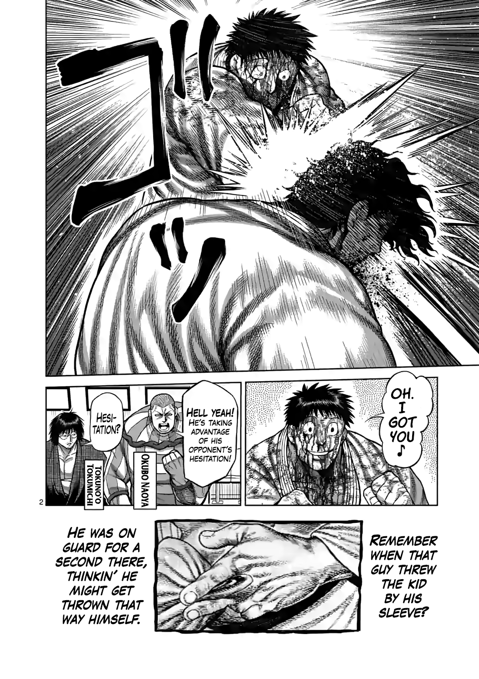 Read Kengan Omega Manga Online