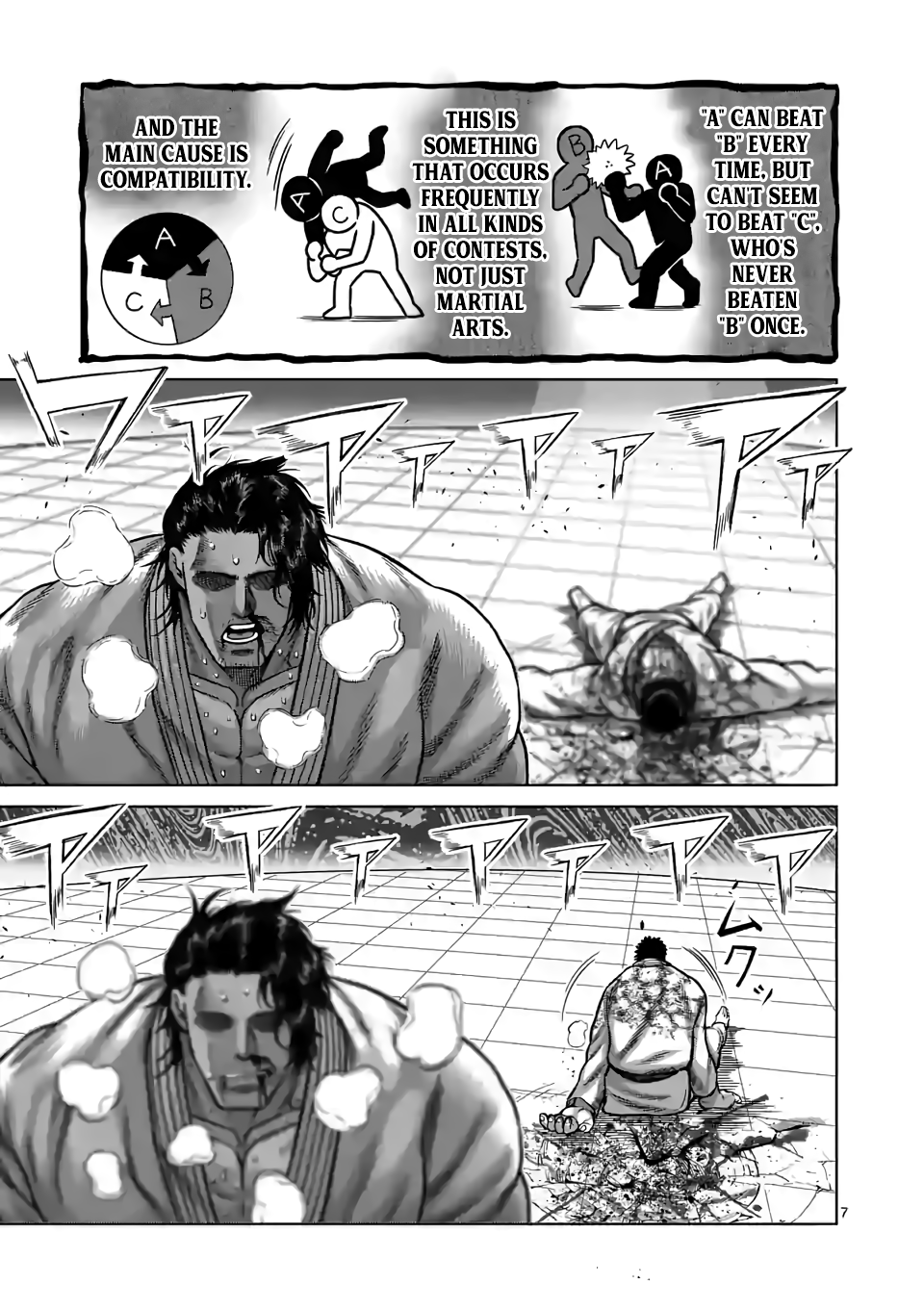 Read Kengan Omega Manga Online