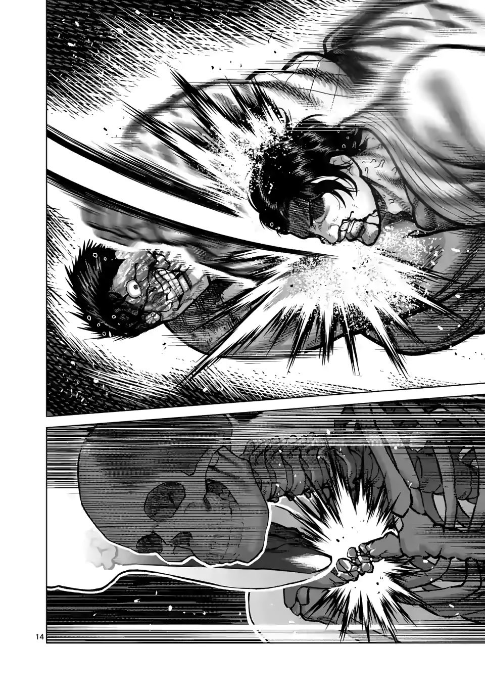 Read Kengan Omega Manga Online