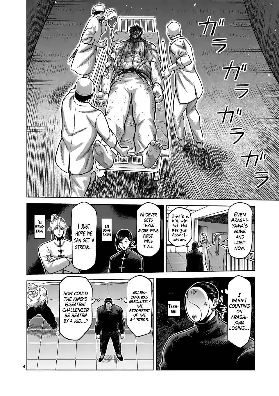 Read Kengan Omega Manga Online