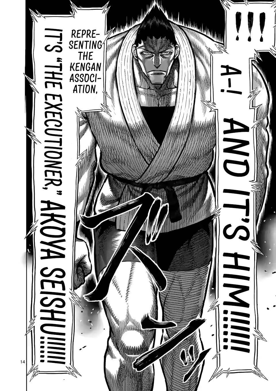 Read Kengan Omega Manga Online