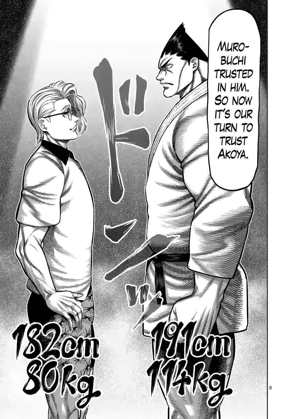 Read Kengan Omega Manga Online