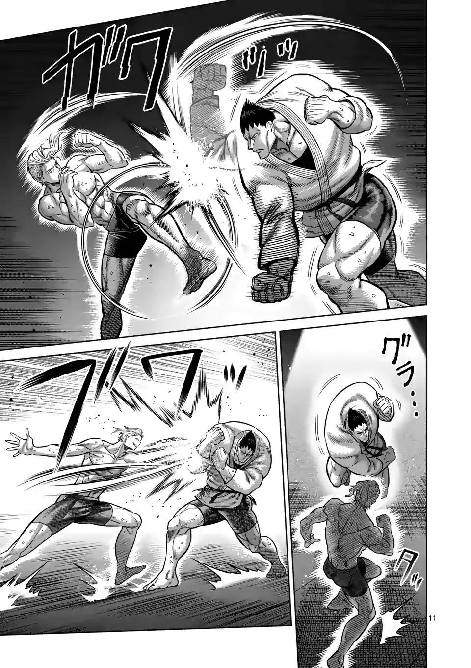 Read Kengan Omega Manga Online