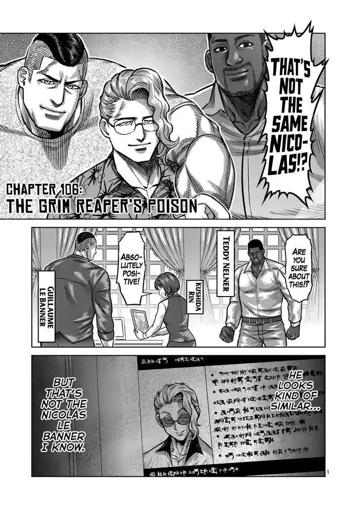 Read Kengan Omega Manga Online