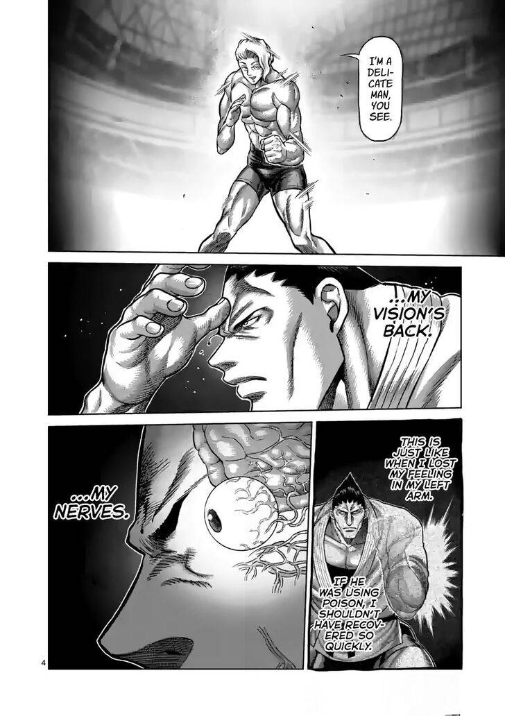 Read Kengan Omega Manga Online