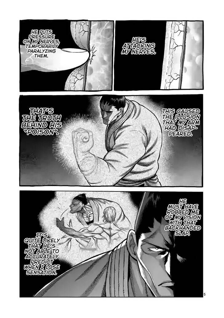 Read Kengan Omega Manga Online
