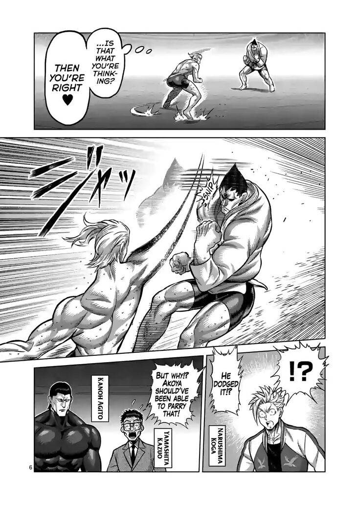 Read Kengan Omega Manga Online