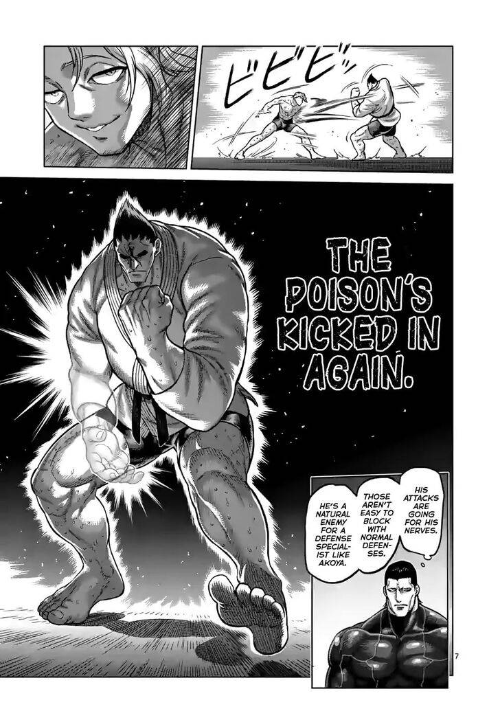 Read Kengan Omega Manga Online