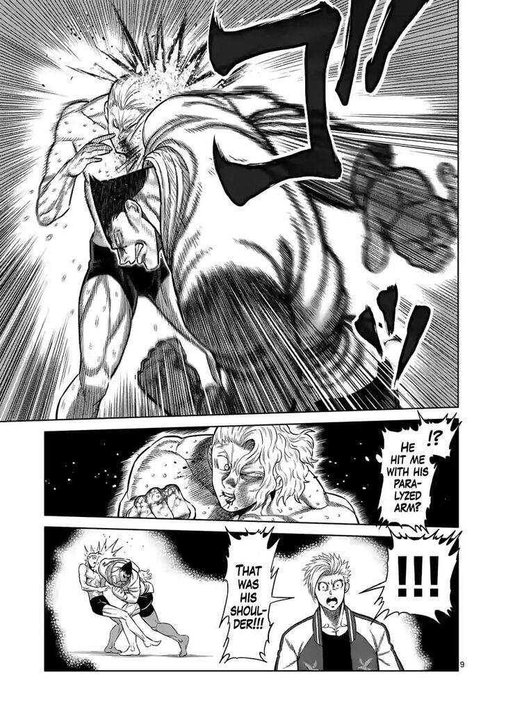 Read Kengan Omega Manga Online