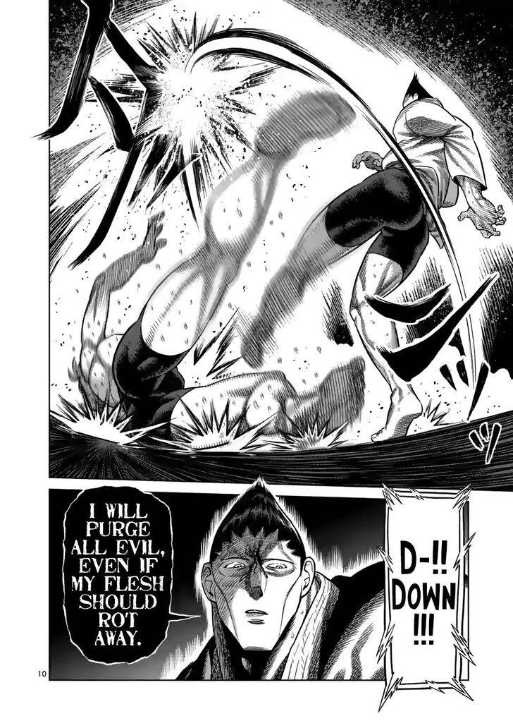 Read Kengan Omega Manga Online