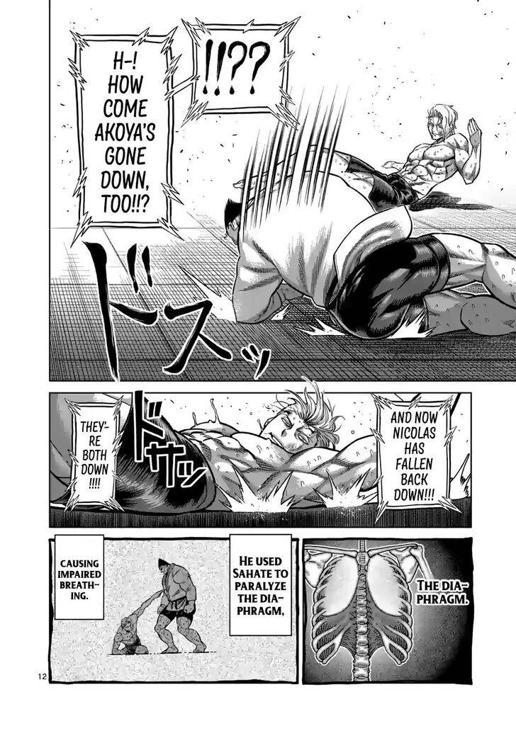 Read Kengan Omega Manga Online