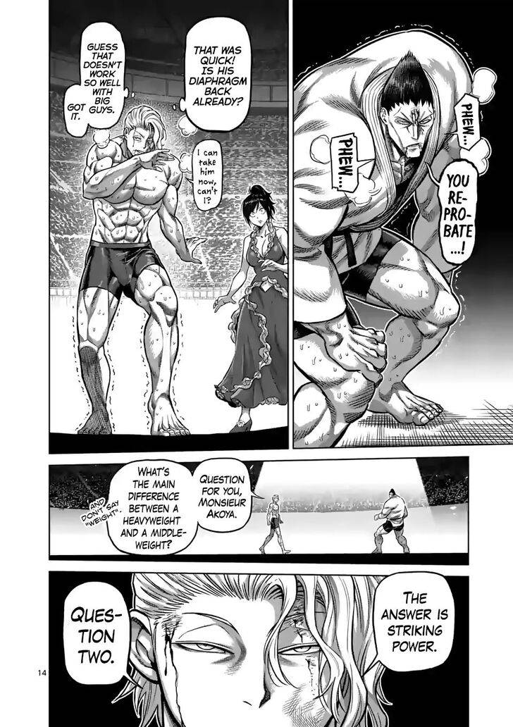 Read Kengan Omega Manga Online