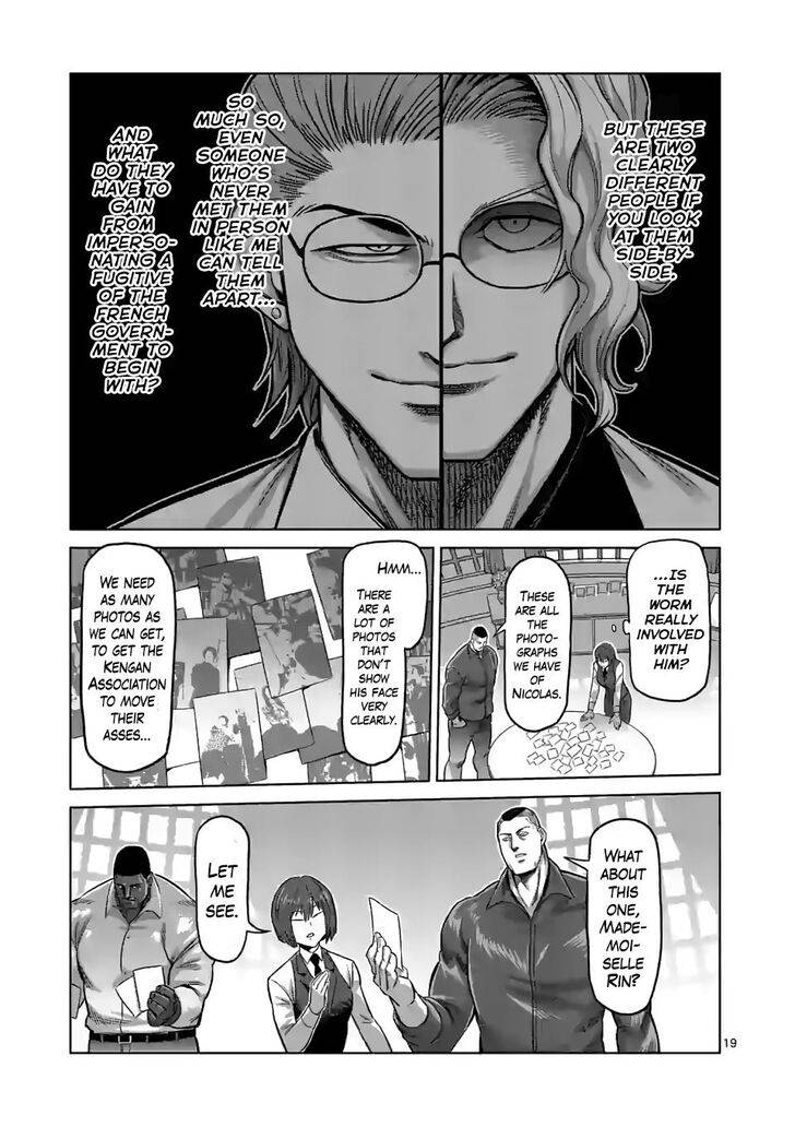 Read Kengan Omega Manga Online