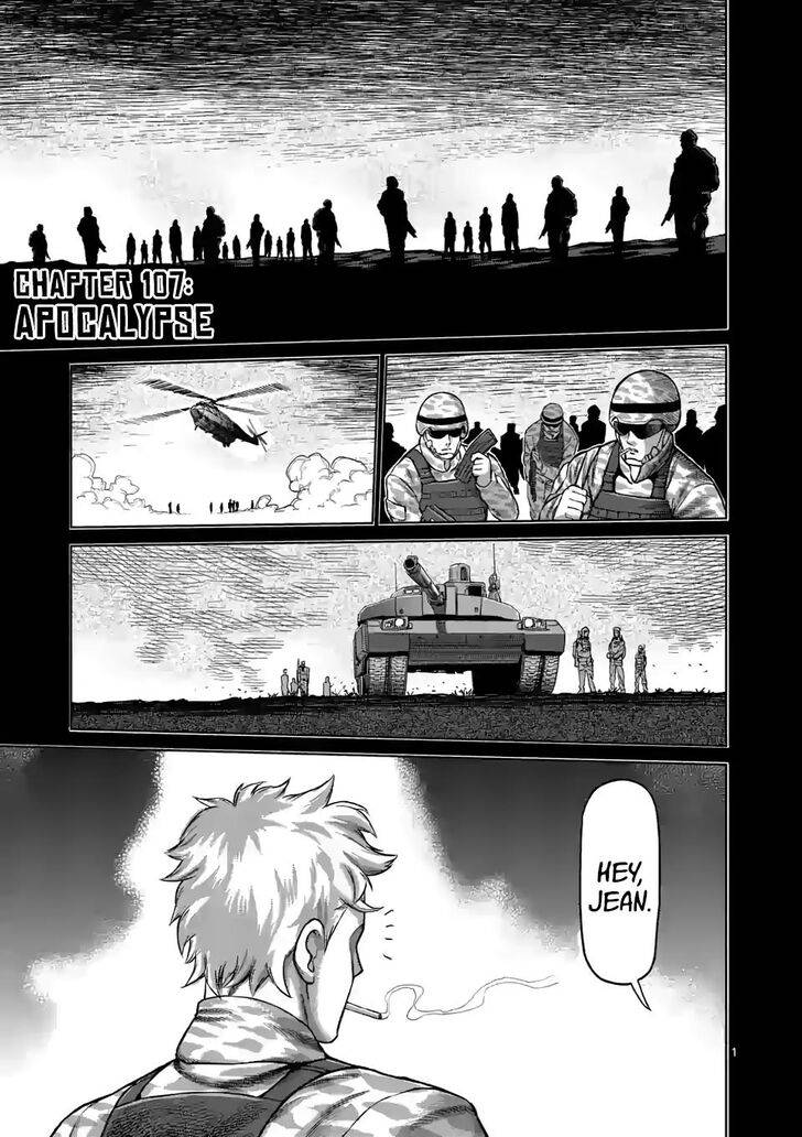 Read Kengan Omega Manga Online