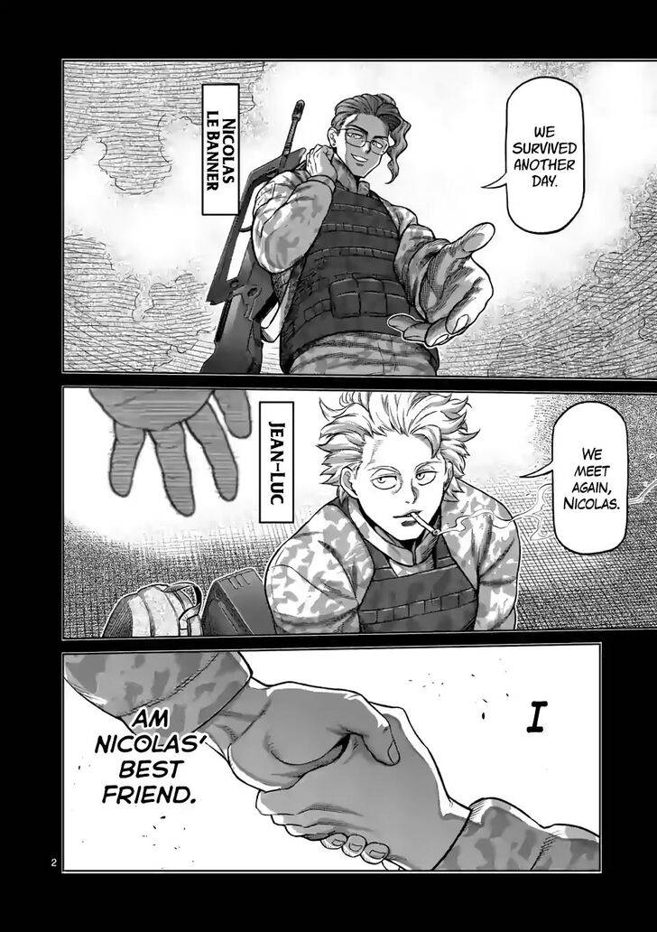 Read Kengan Omega Manga Online