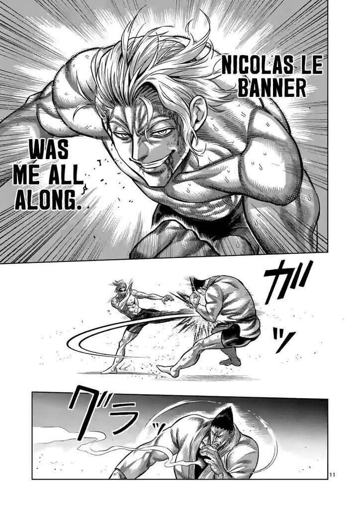 Read Kengan Omega Manga Online