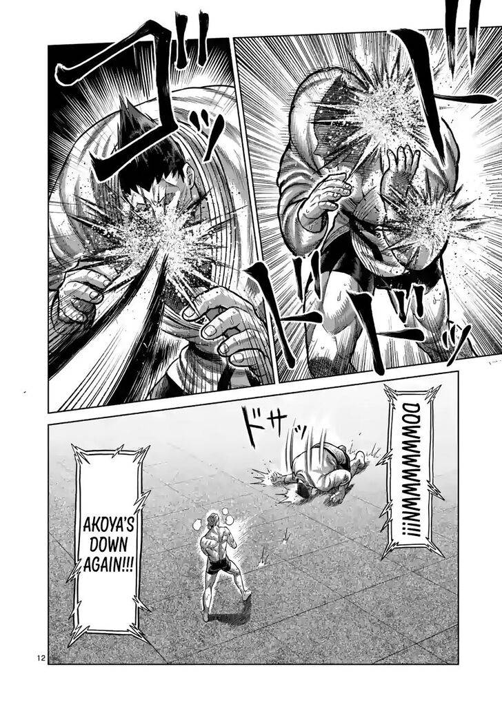 Read Kengan Omega Manga Online