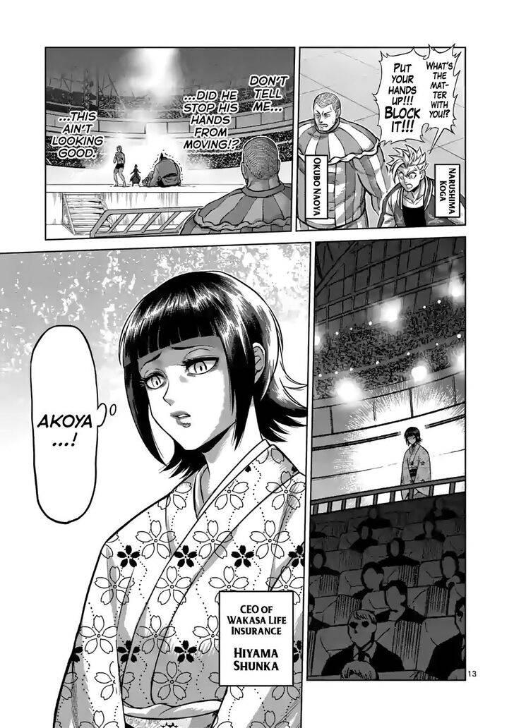 Read Kengan Omega Manga Online